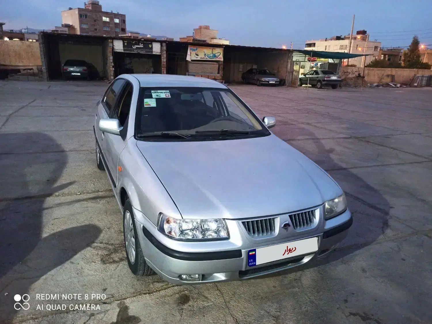 سمند LX XU7 - 1384