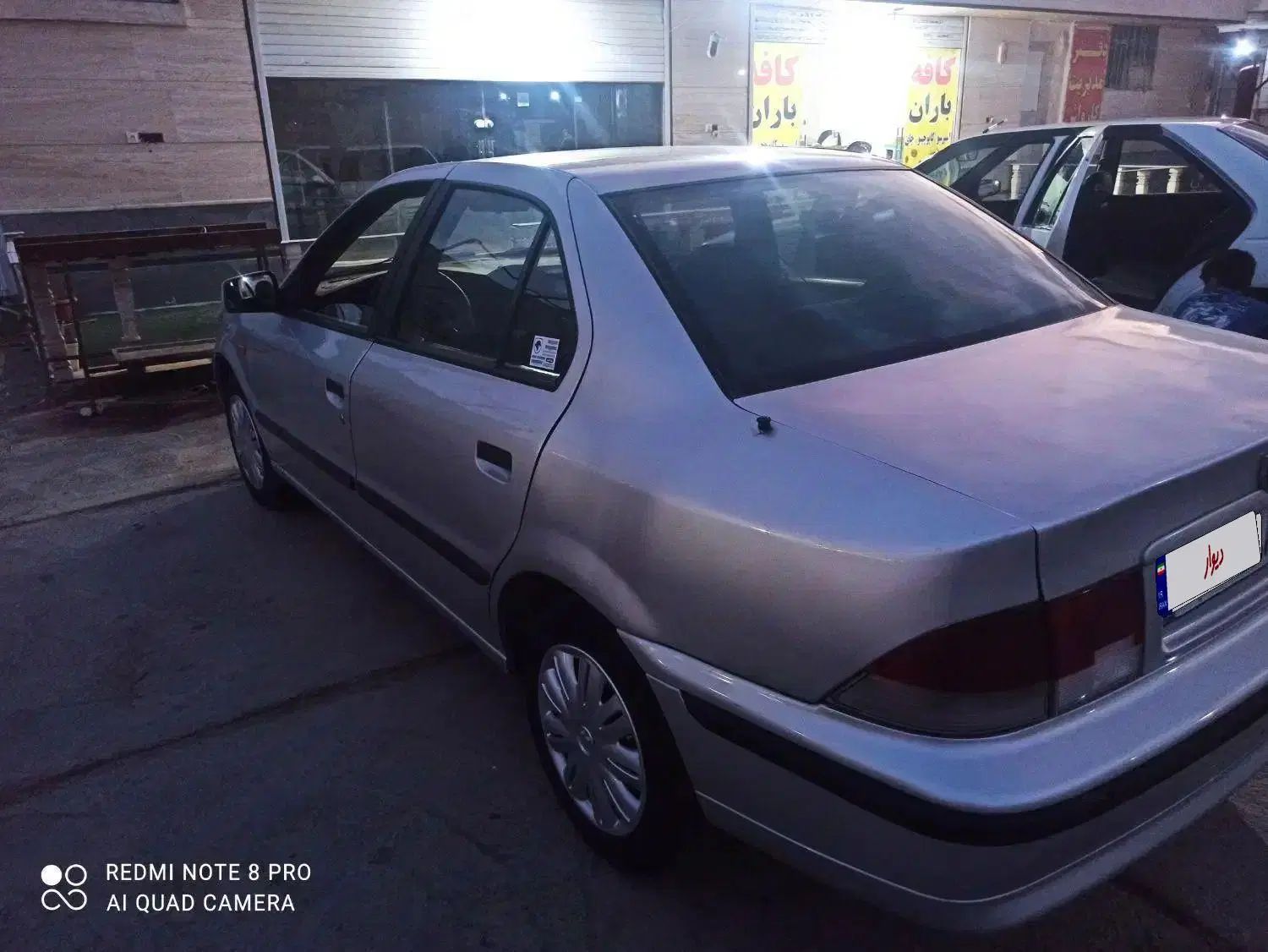 سمند LX XU7 - 1384