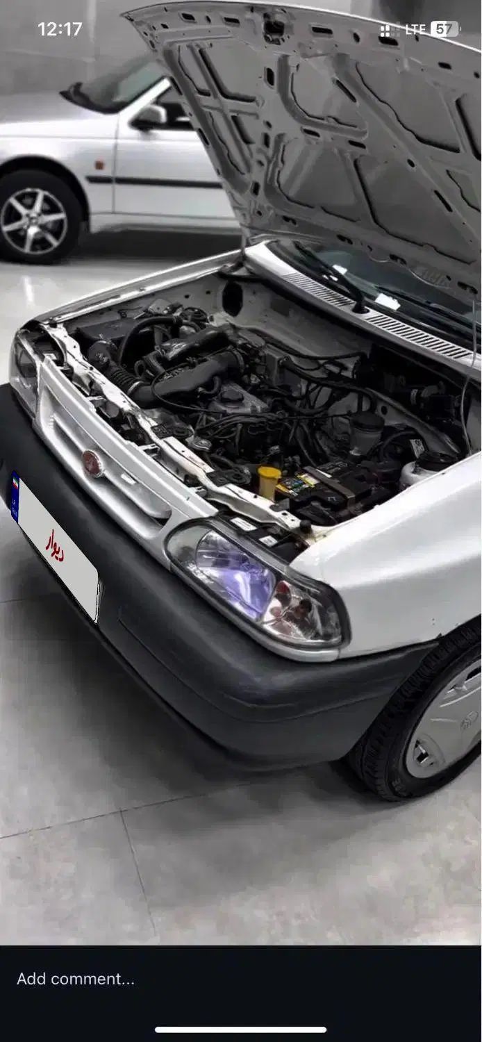 پراید 131 EX - 1391