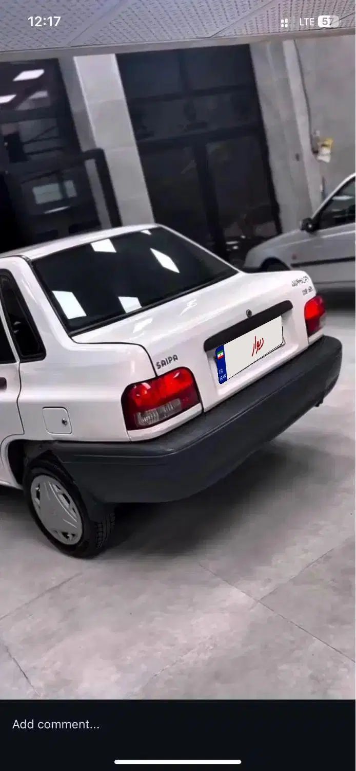 پراید 131 EX - 1391