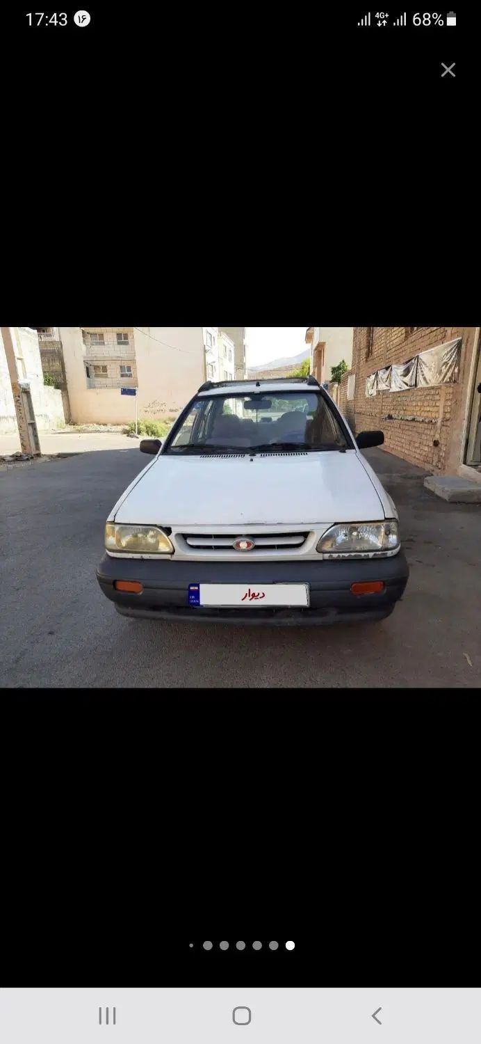 پراید 131 SL دوگانه‌سوز - 1390
