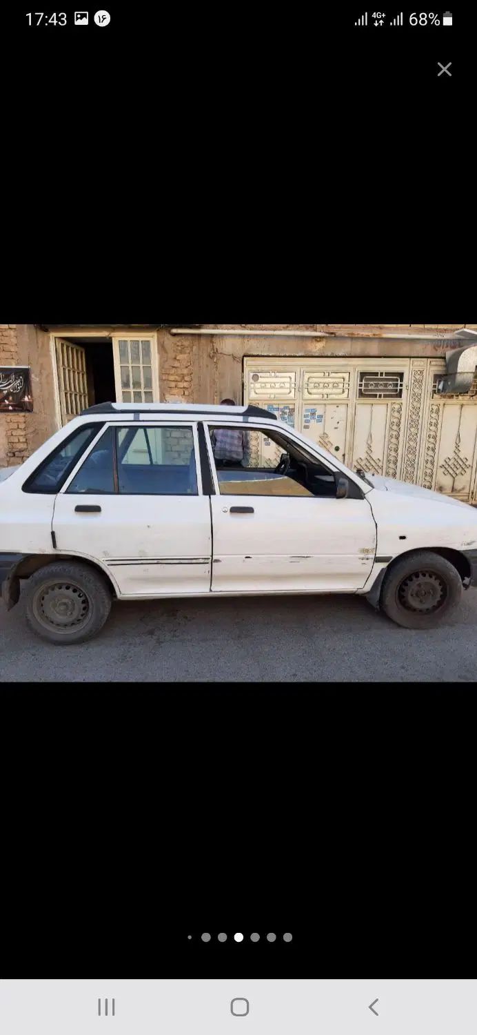 خودرو پراید، 131 آگهی ann_19933688