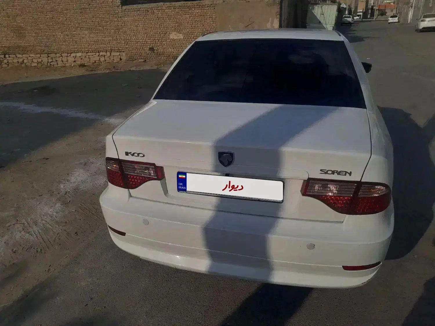 سمند سورن ELX توربو کلاس ۱ - 1395