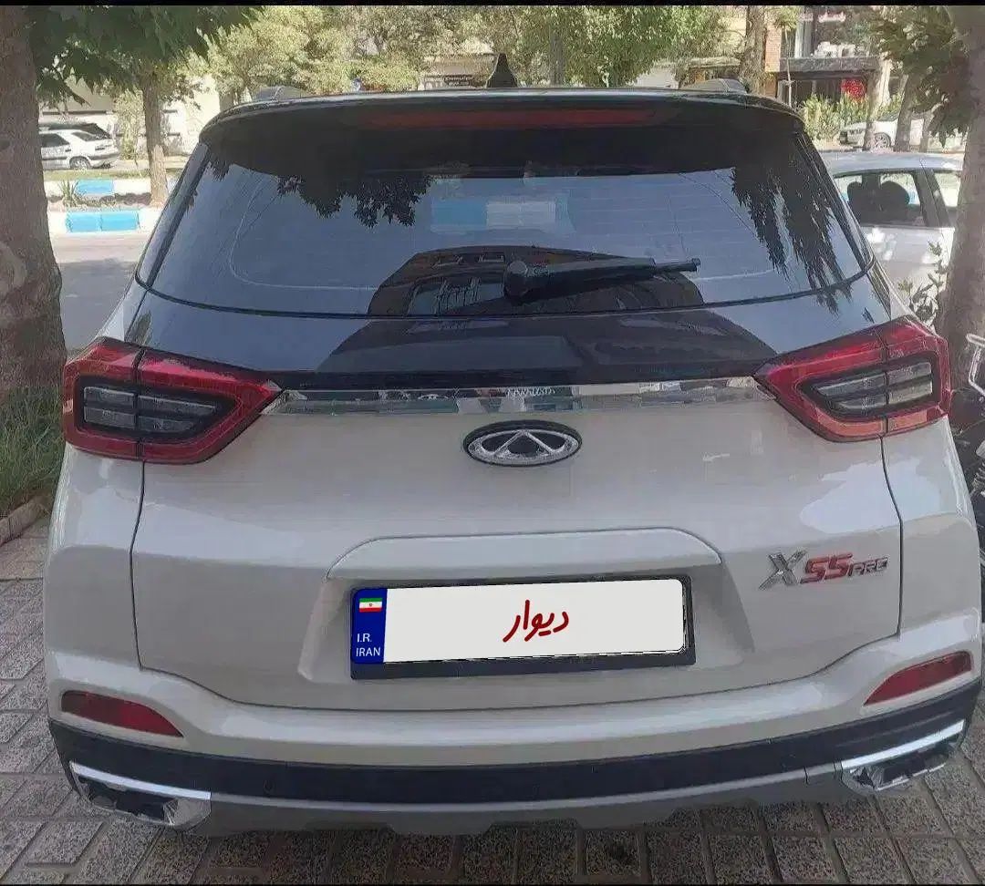 ام وی ام X55 پرو IE - 1402