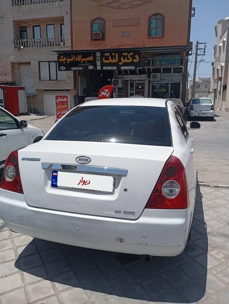 ام وی ام 530 دنده ای - 1393