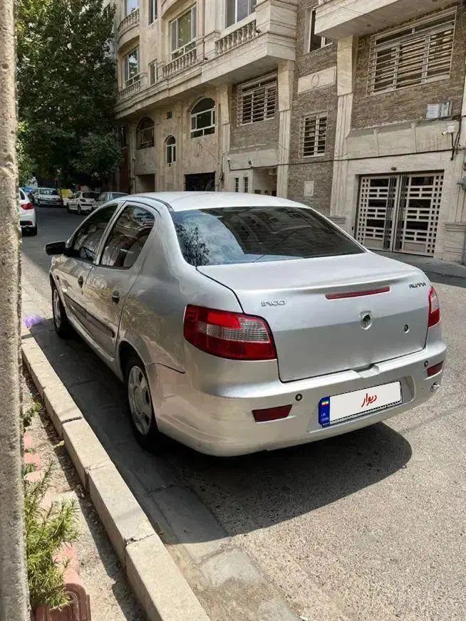 رانا LX TU5 - 1393