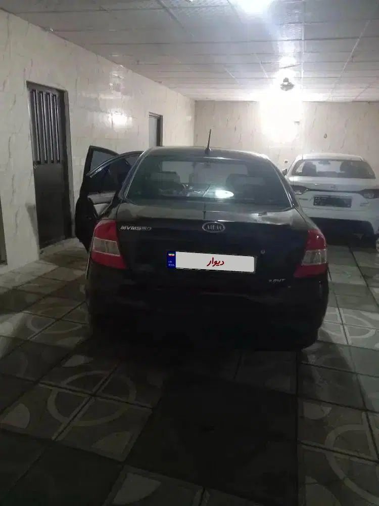 ام وی ام 550 دنده‌ای - 1396