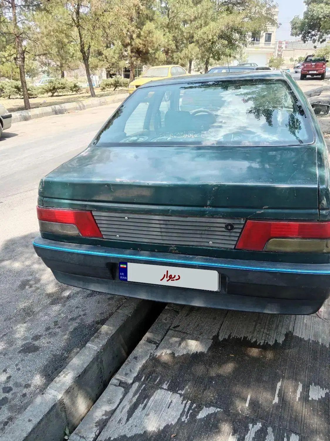 پژو آردی دوگانه سوز CNG - 1384