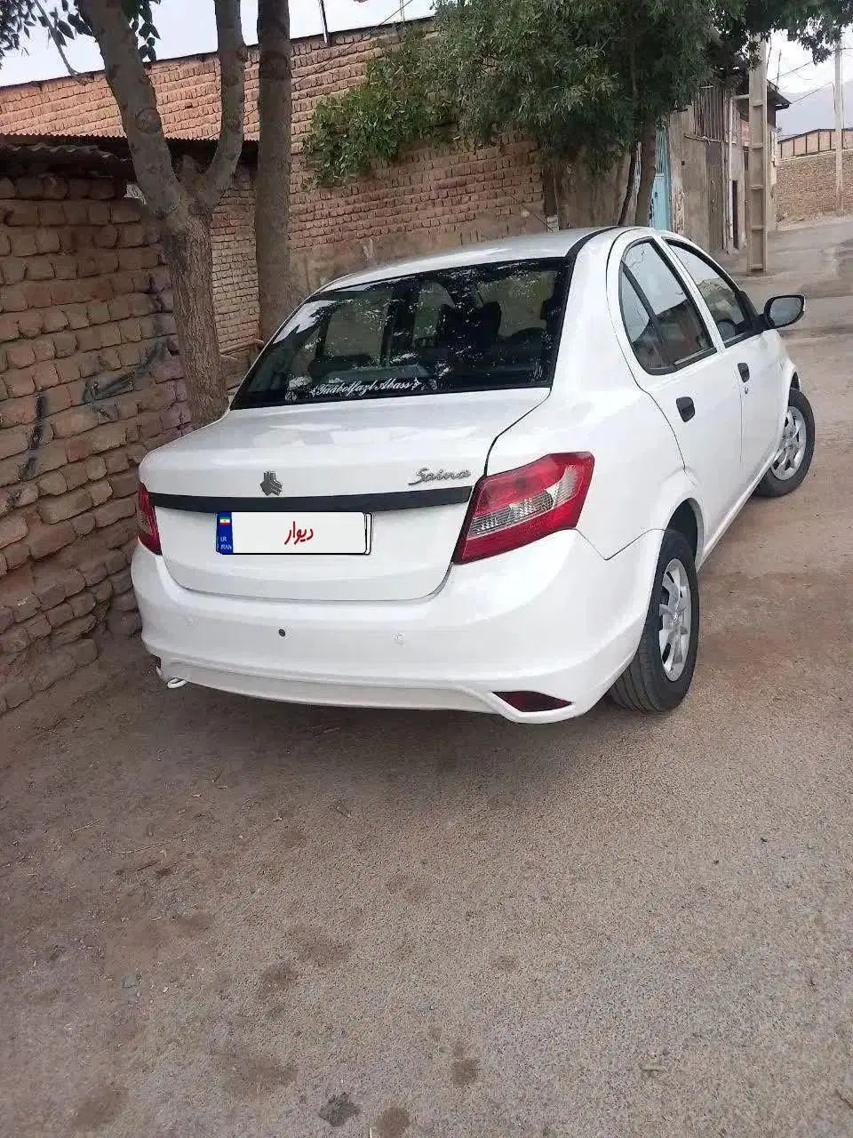ساینا EX معمولی - 1399