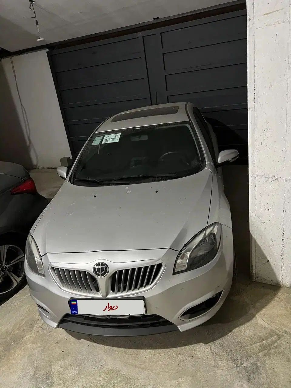 برلیانس H320 اتوماتیک 1500 - 1397