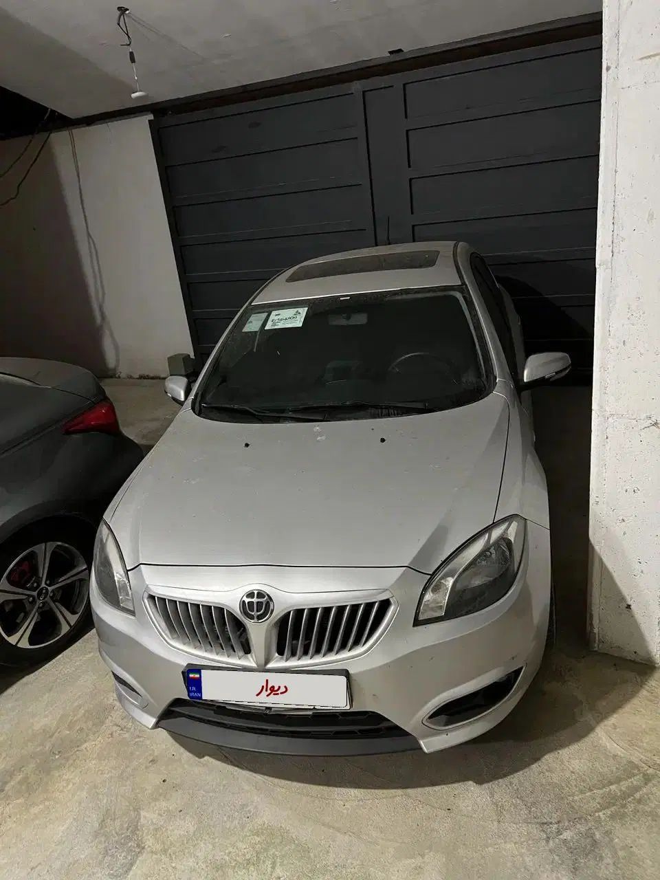 برلیانس H320 اتوماتیک 1500 - 1397