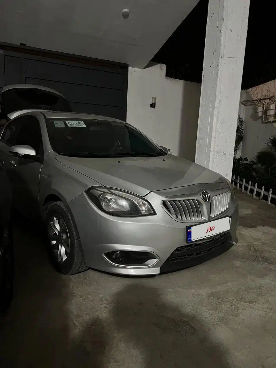 برلیانس H320 اتوماتیک 1500 - 1397
