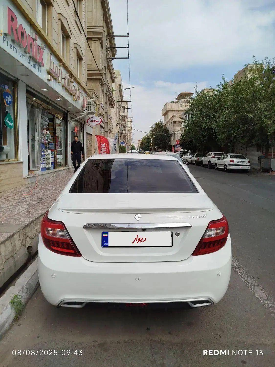 دنا پلاس تیپ ۲ سانروف ۴ ایربگ - 1399
