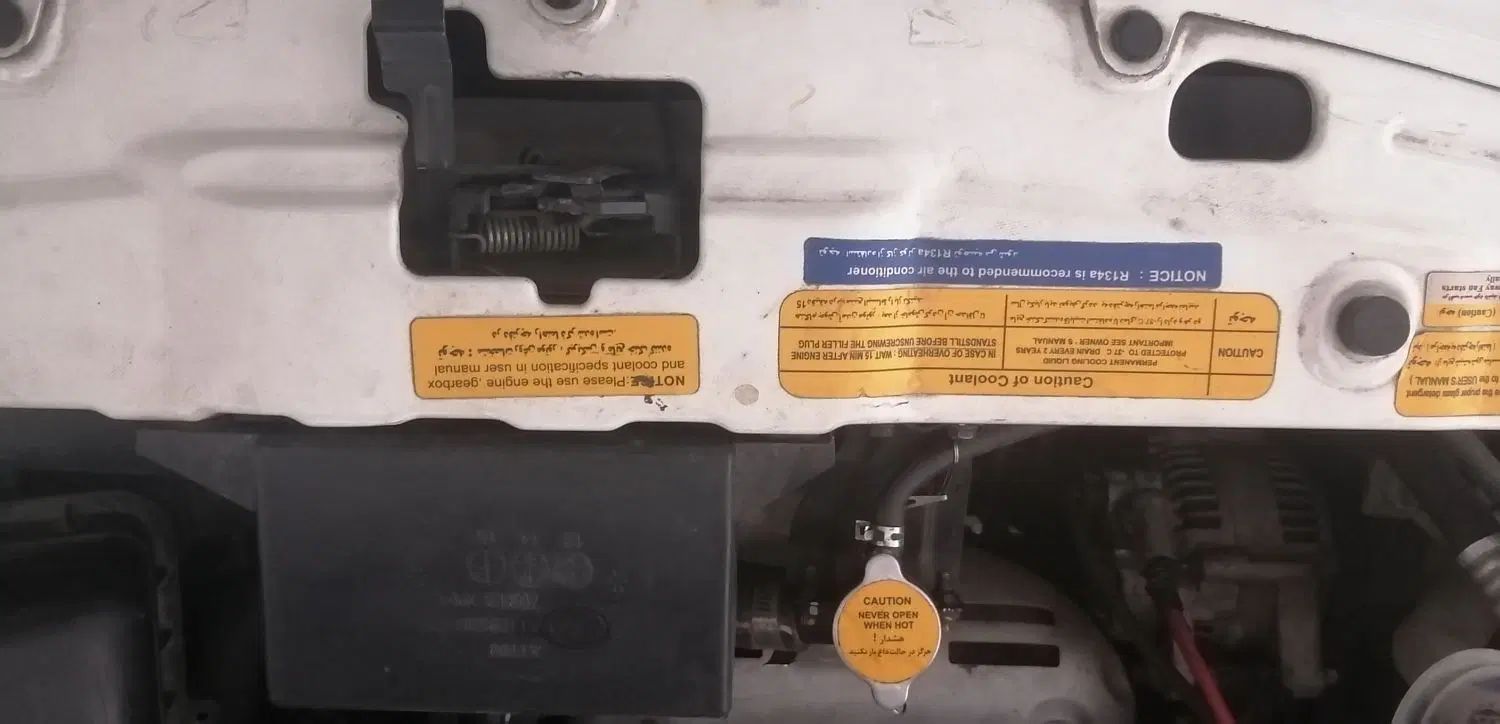 لیفان X50 اتوماتیک - 1395