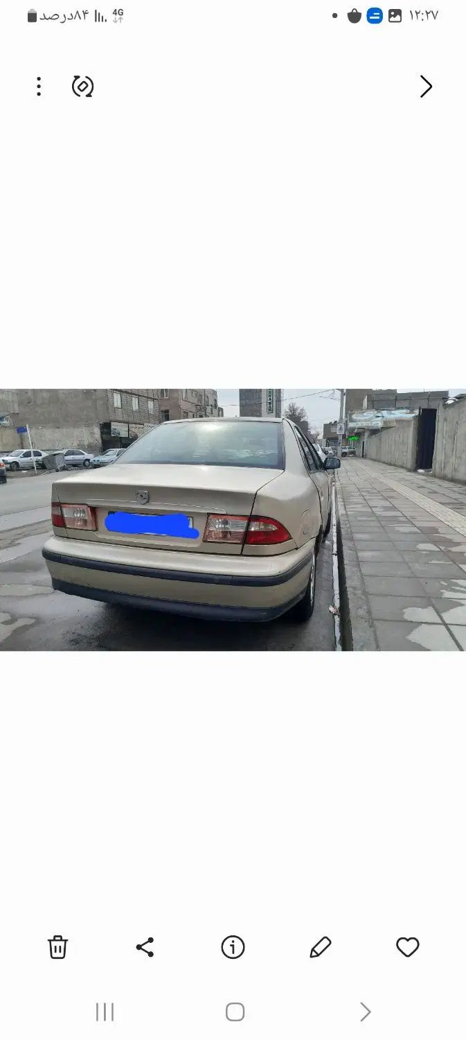 سمند LX XU7 - 1382