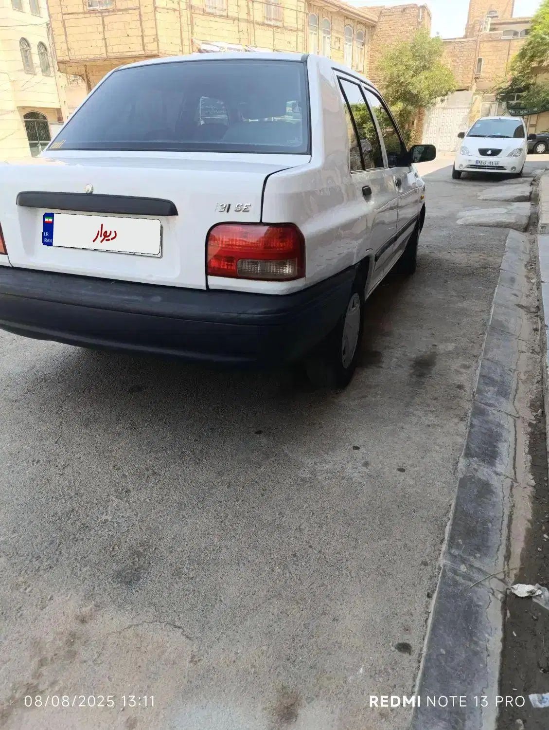 پراید 131 EX - 1394