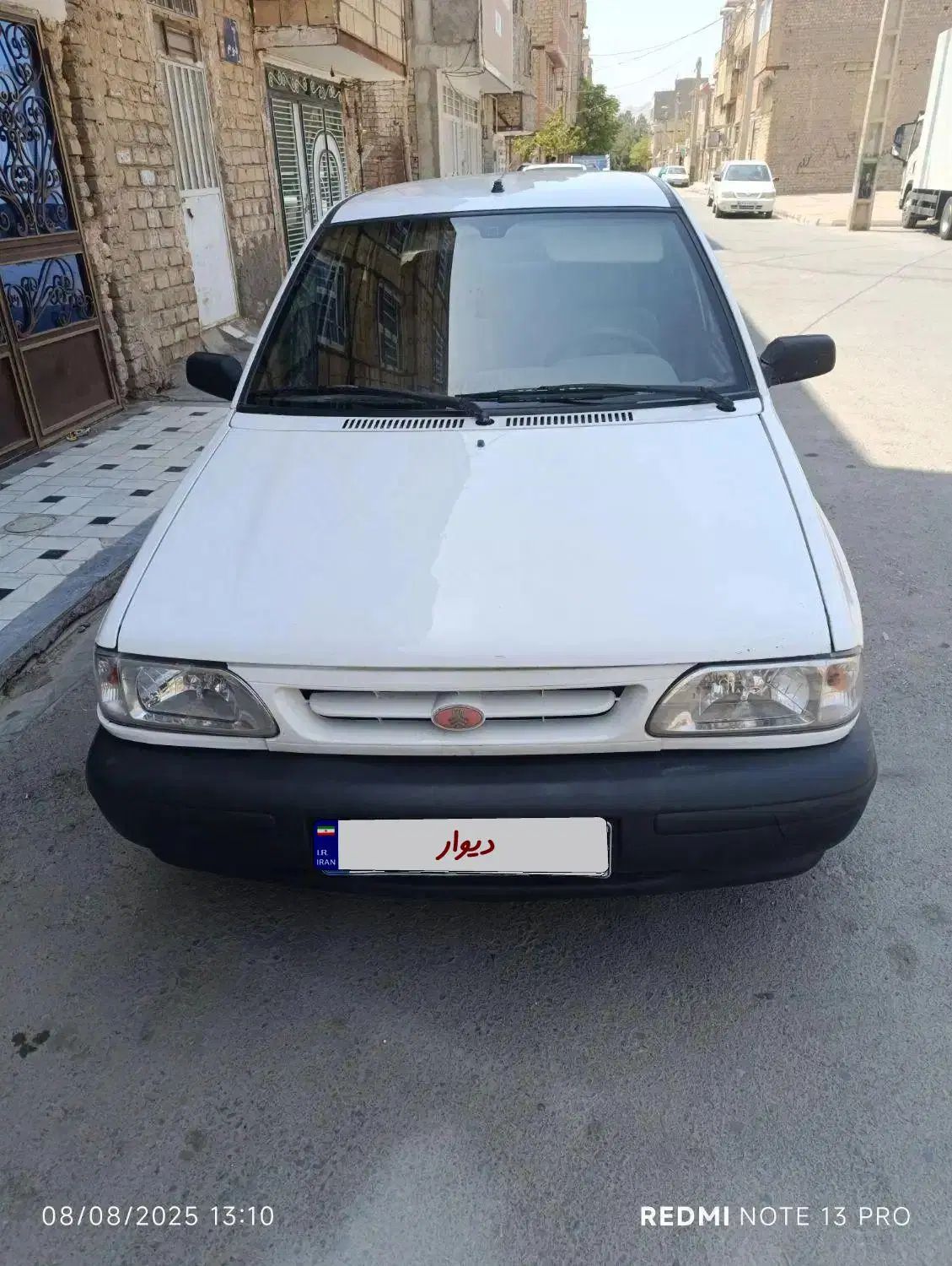 پراید 131 EX - 1394