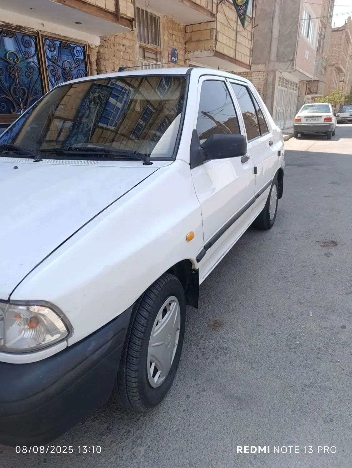 پراید 131 EX - 1394