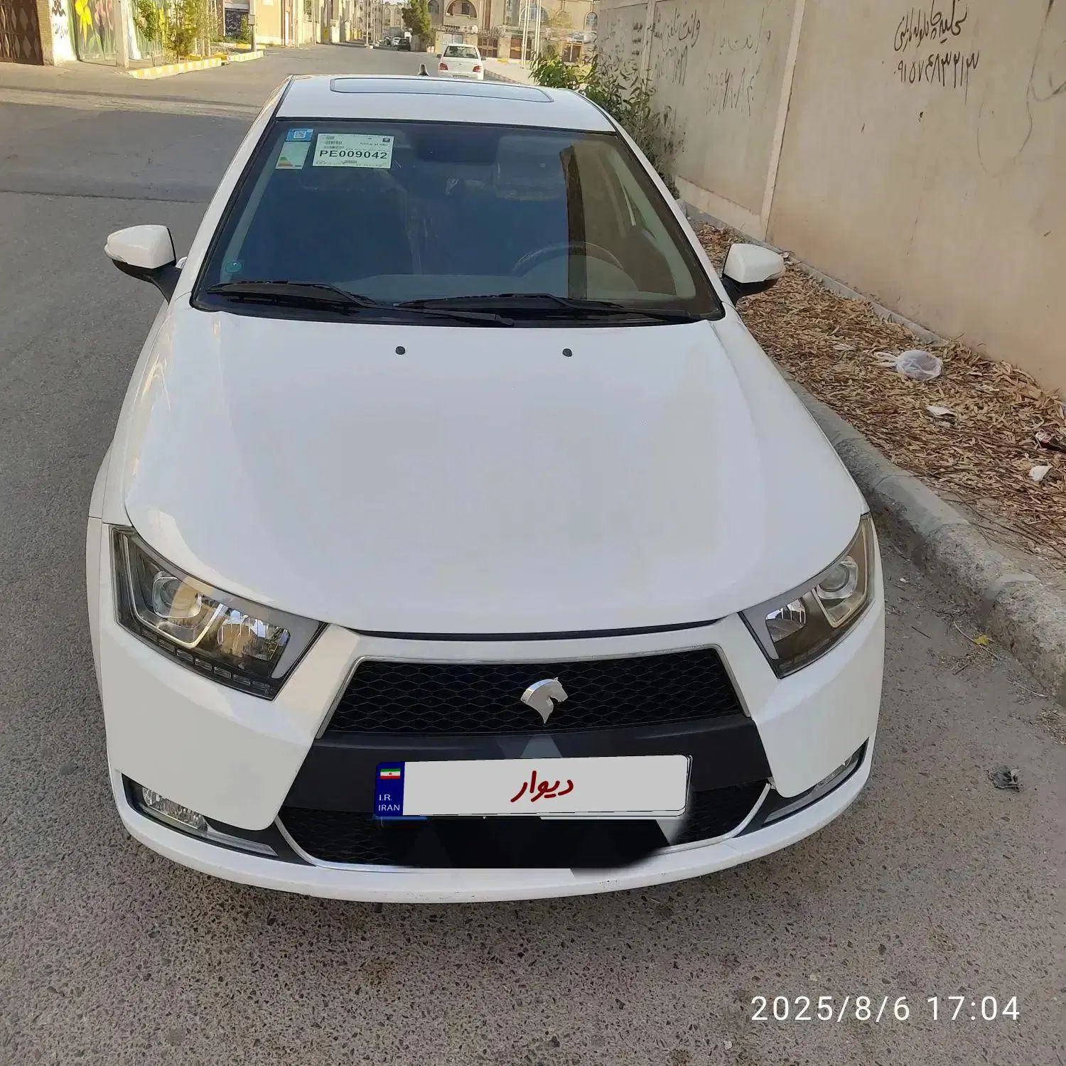 خودرو دنا، پلاس توربو آگهی ann_19934506