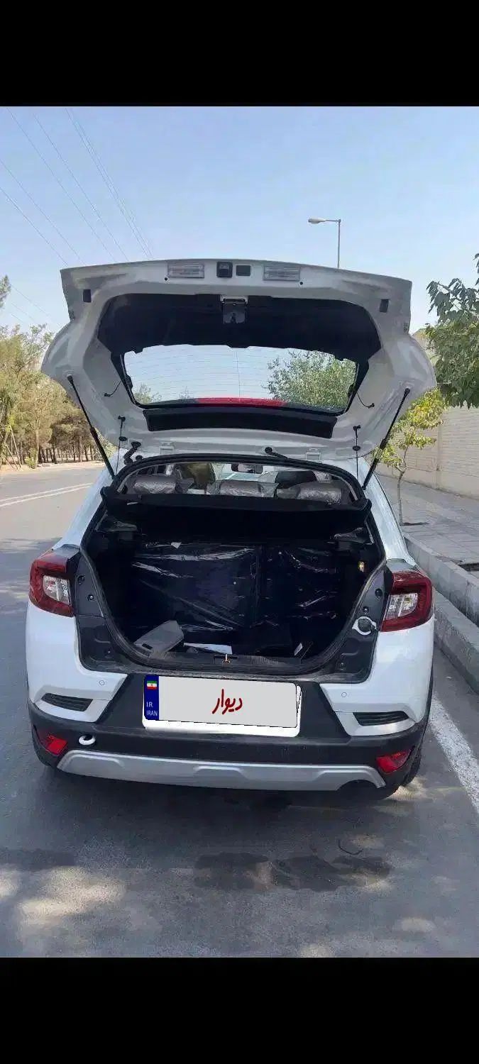 اطلس G دنده ای - 1404