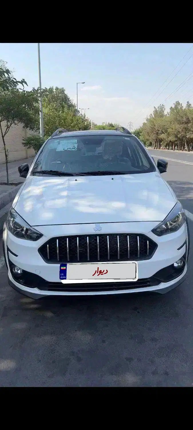 اطلس G دنده ای - 1404