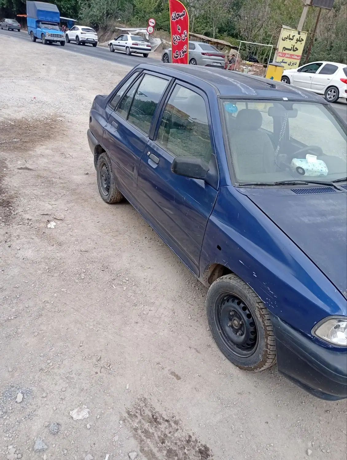 پراید 131 SX - 1391