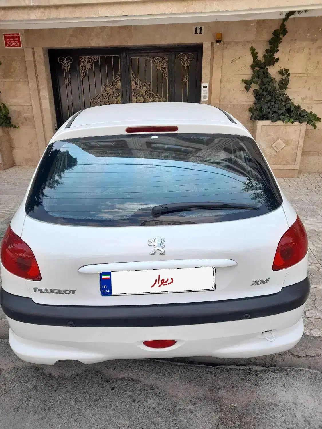 پژو 206 تیپ 5 - 1396