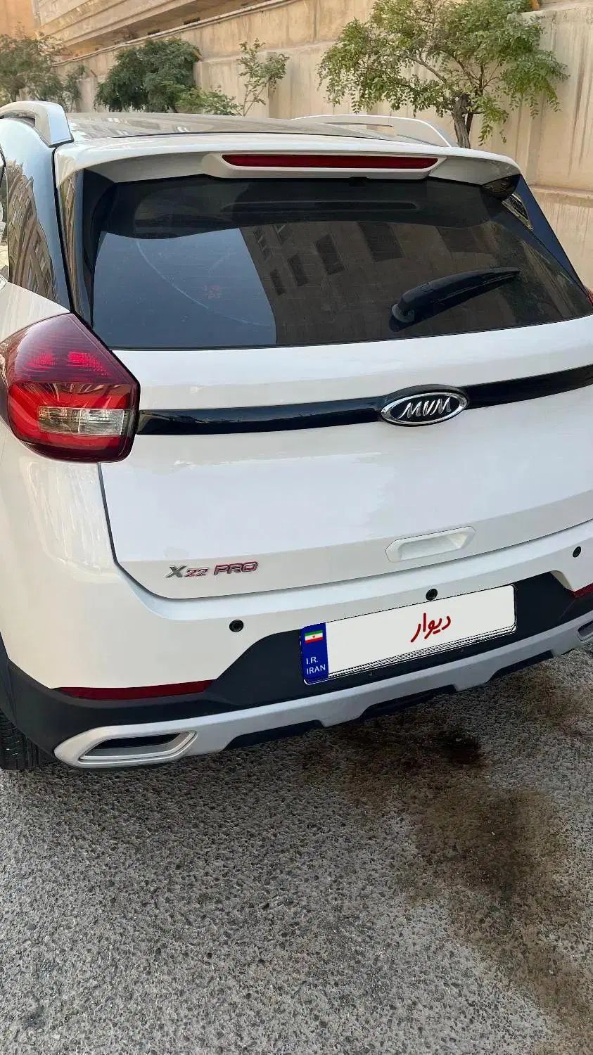 ام وی ام X22 پرو اتوماتیک IE - 1402