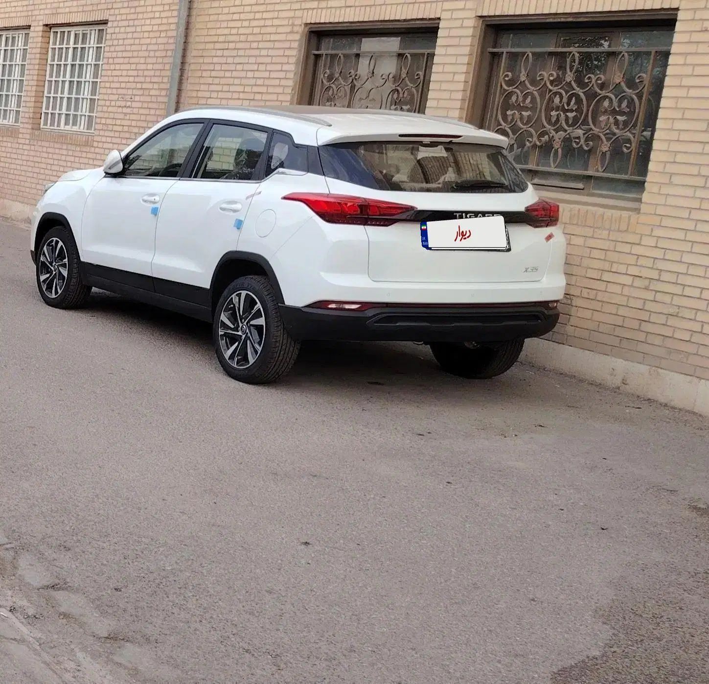 تیگارد X35 ساده - 1404