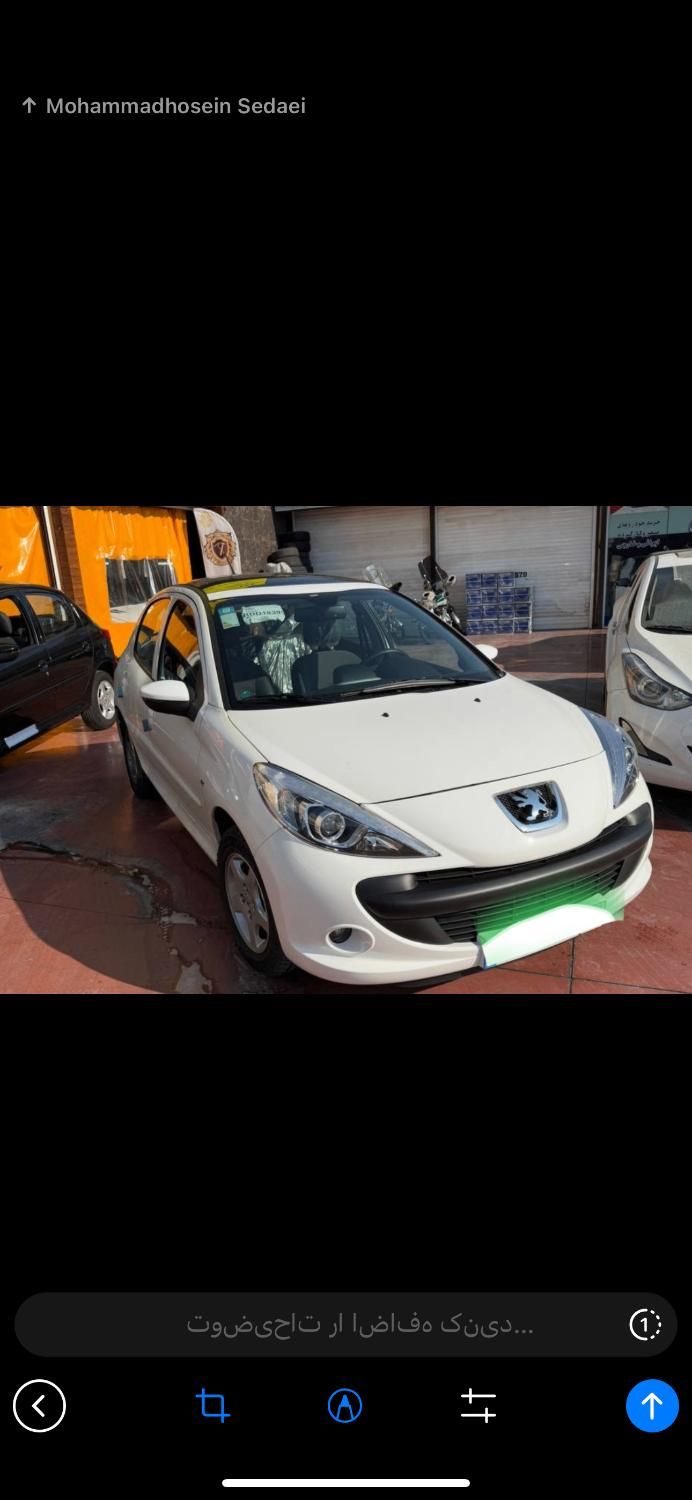 خودرو پژو، 207 آگهی ann_19934641