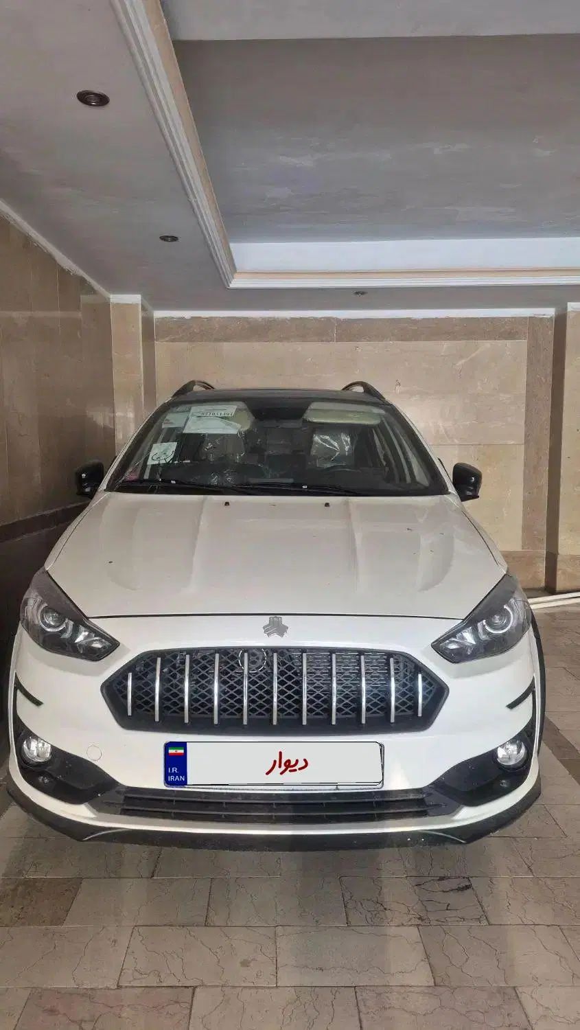 اطلس G دنده ای - 1404