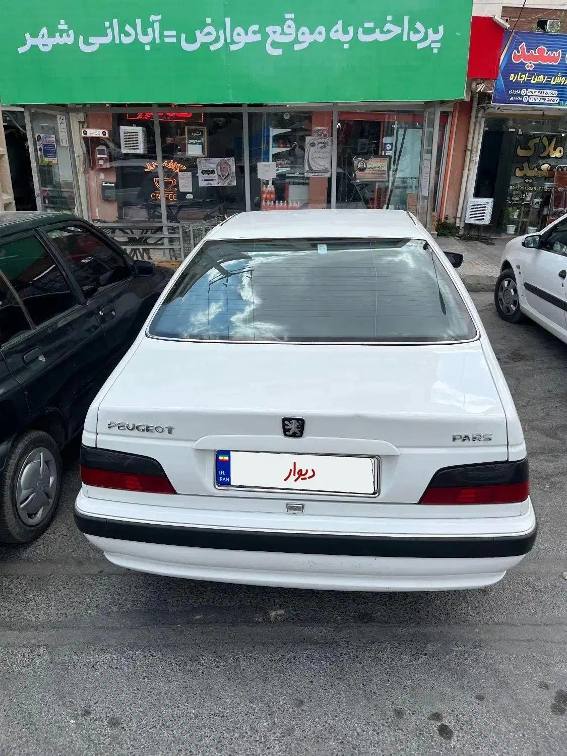 پژو پارس دوگانه سوز - 1389