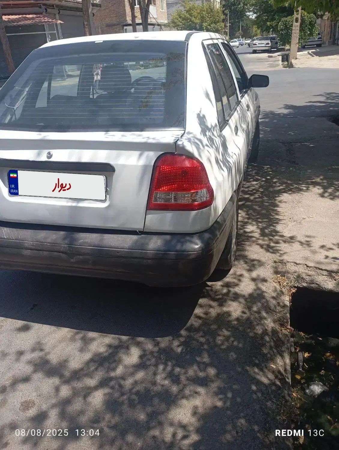 پراید 141 SX - 1390