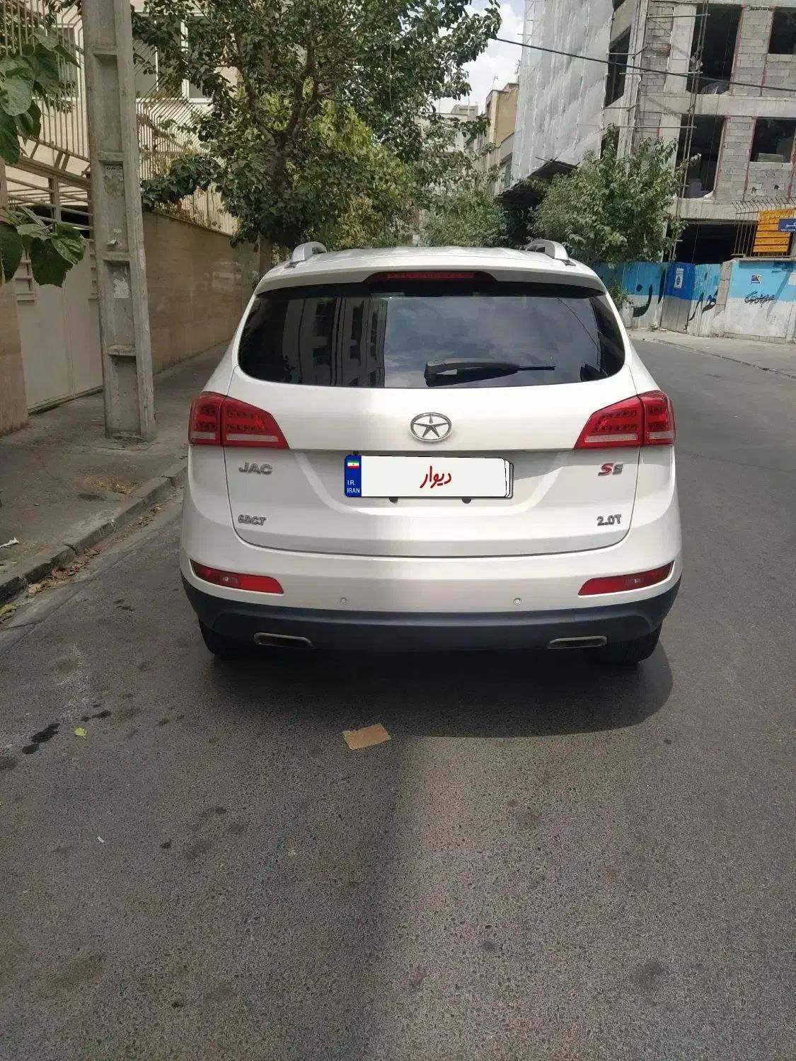 جک S5 اتوماتیک - 1396