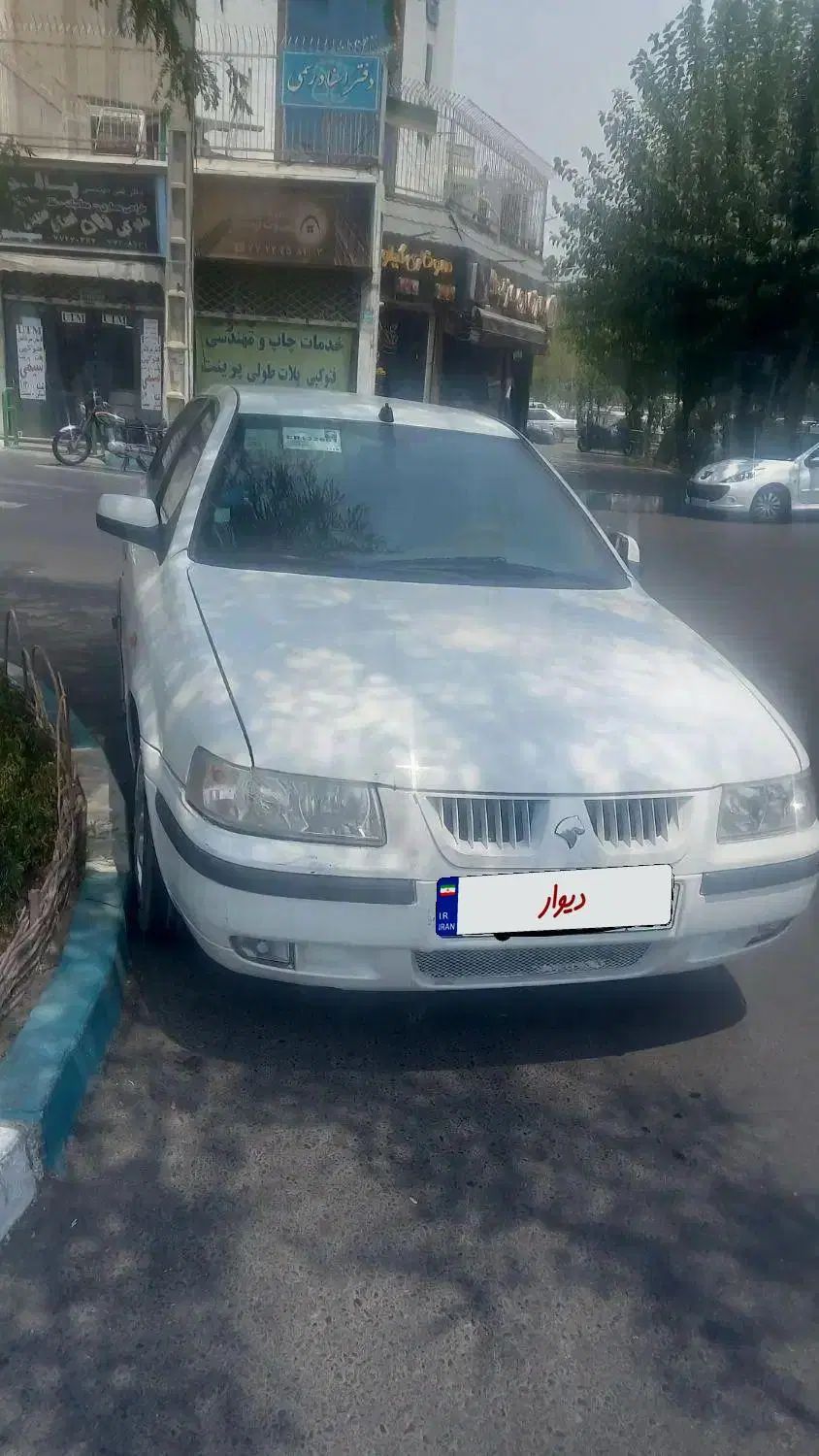 سمند LX EF7 - 1390