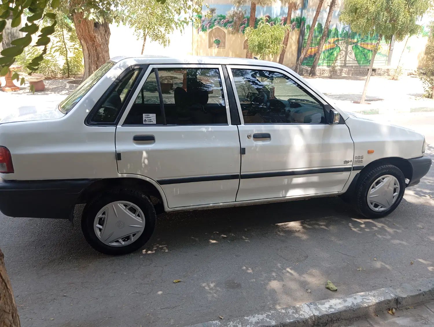 خودرو پراید، 131 آگهی ann_19935029