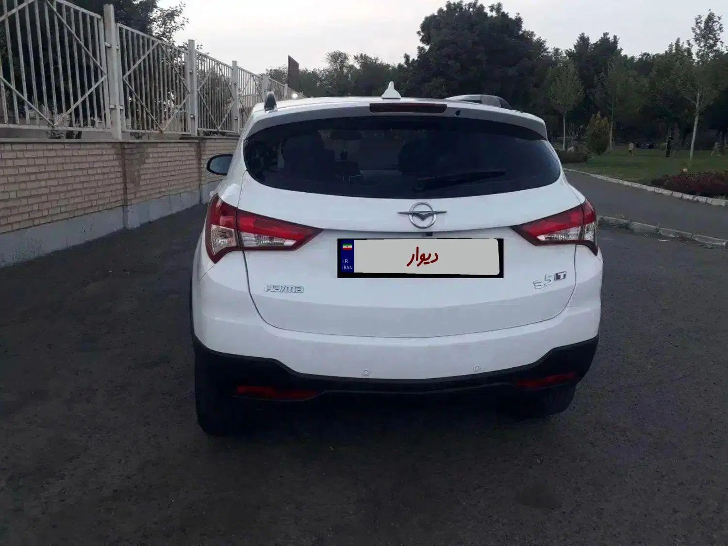 هایما S5 اتوماتیک CVT - 1399