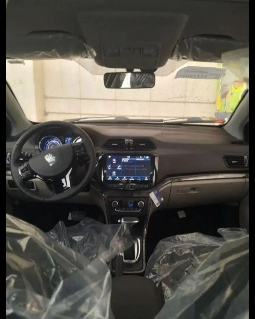 شاهین G اتوماتیک CVT - 1404