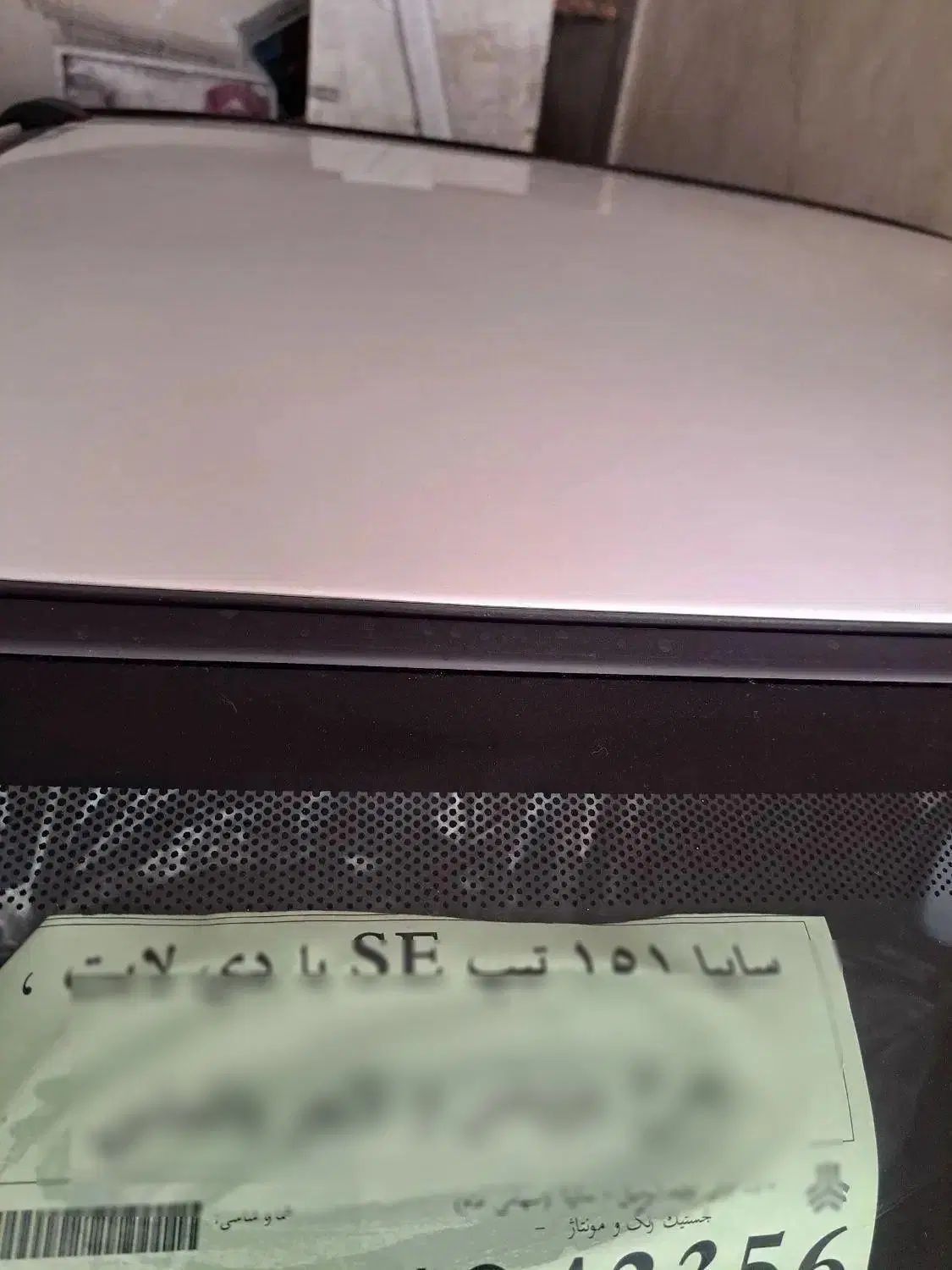 پراید 151 SE - 1404