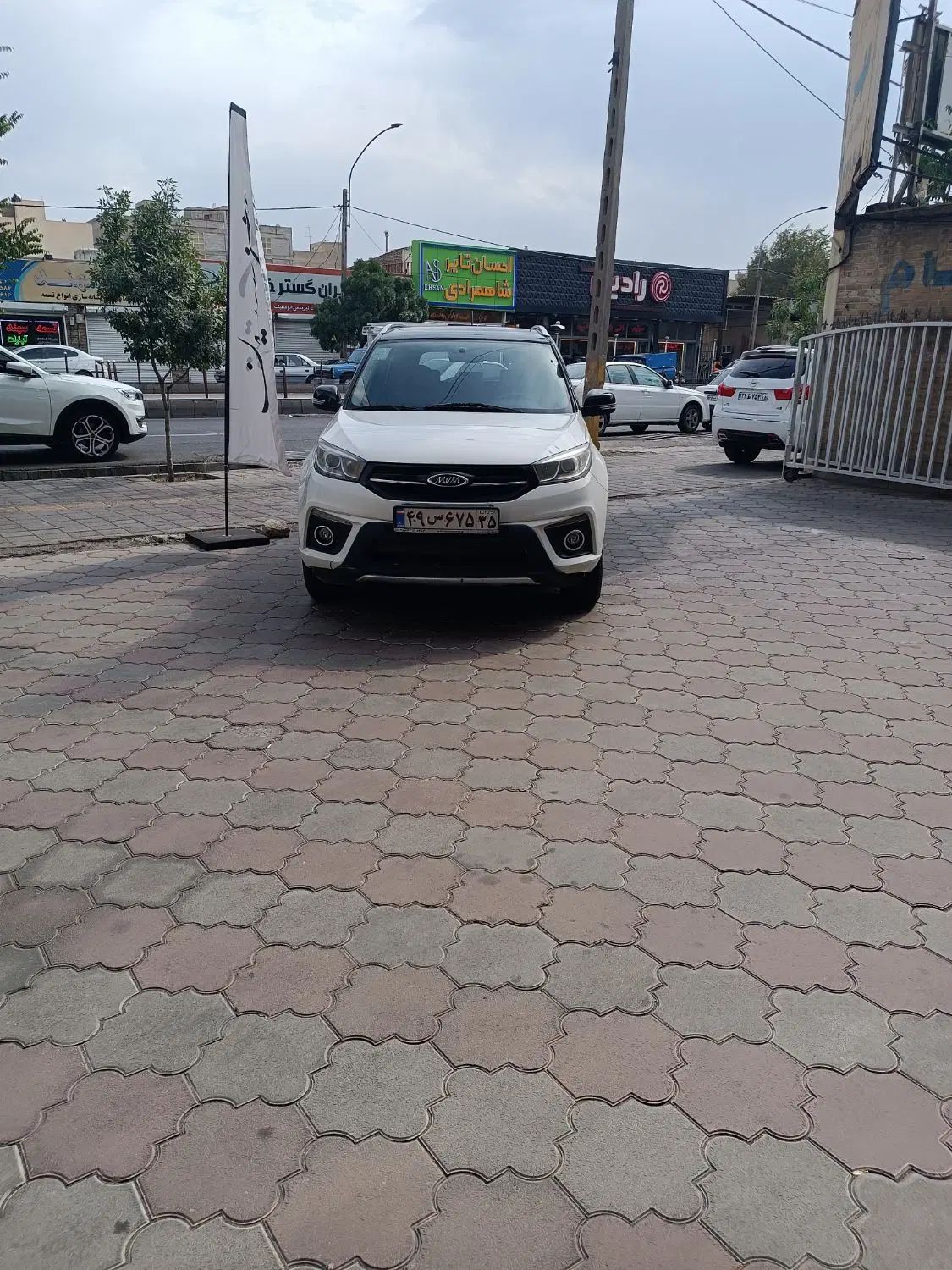 ام وی ام X33 جدید اتوماتیک - 1395