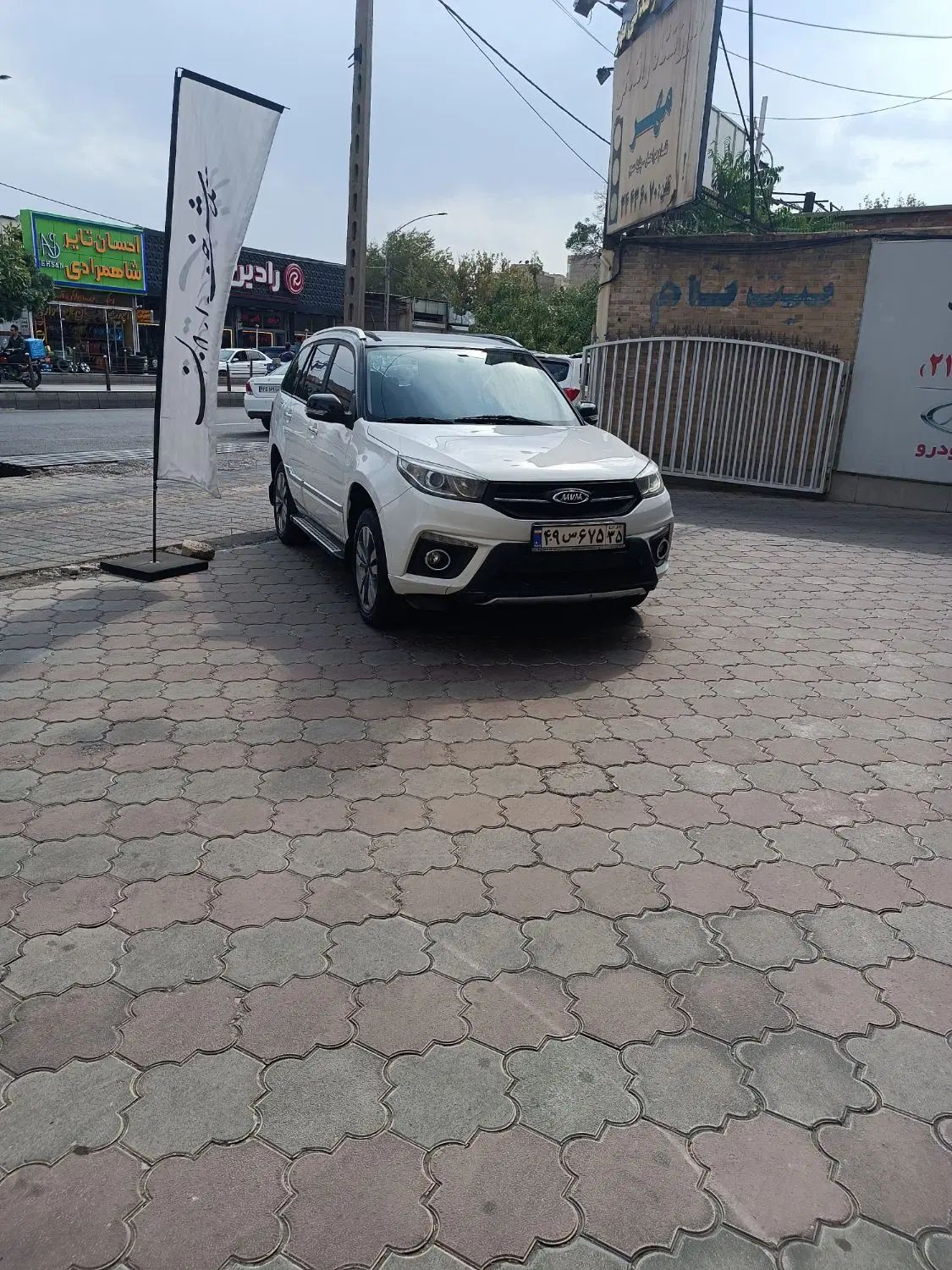 خودرو ام وی ام، X33 آگهی ann_19935372