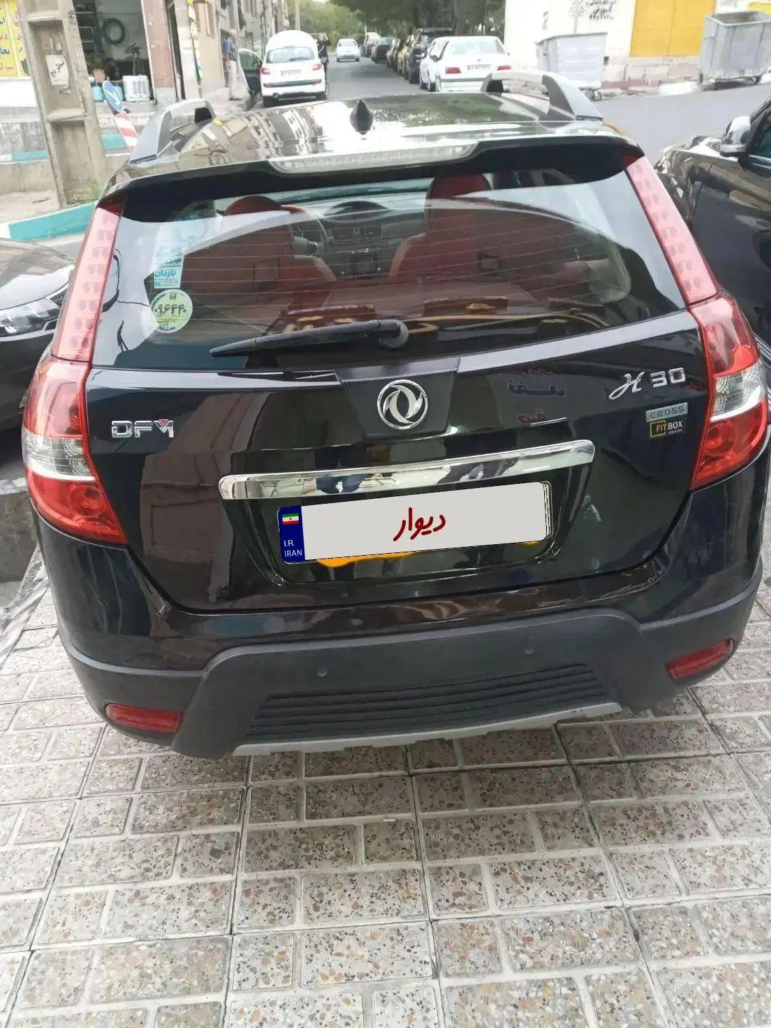 دانگ فنگ H30 کراس اتوماتیک - 1398