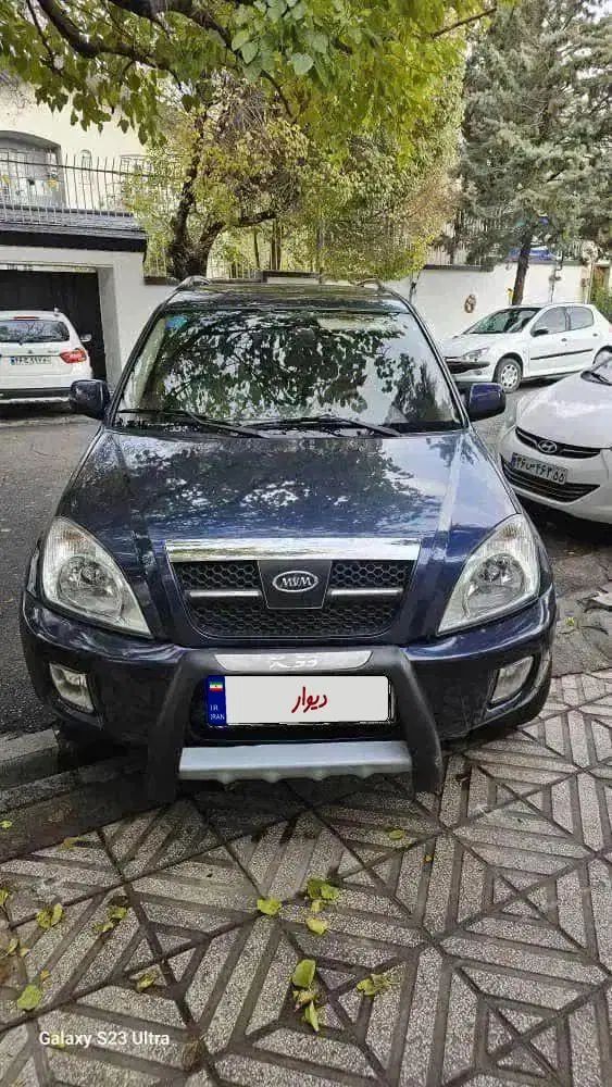ام وی ام X33 دنده‌ای ساده - 1391