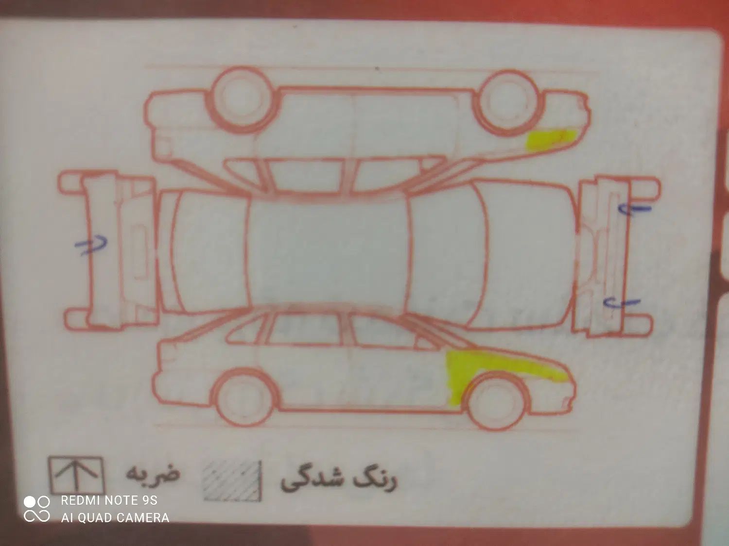 پژو 206 تیپ 2 - 1389