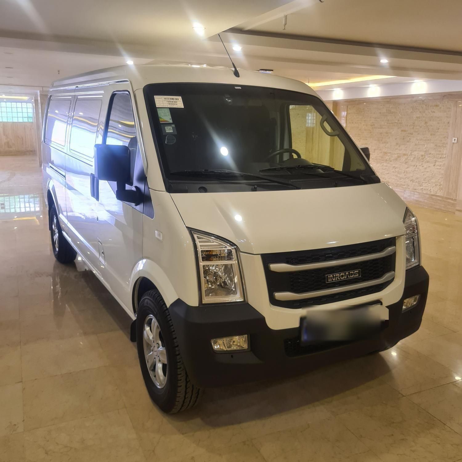 اینرودز C35 دنده ای - 1403