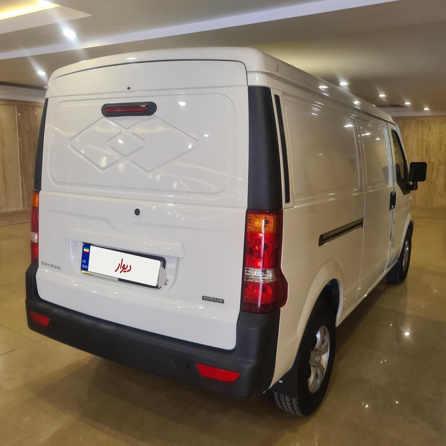اینرودز C35 دنده ای - 1403