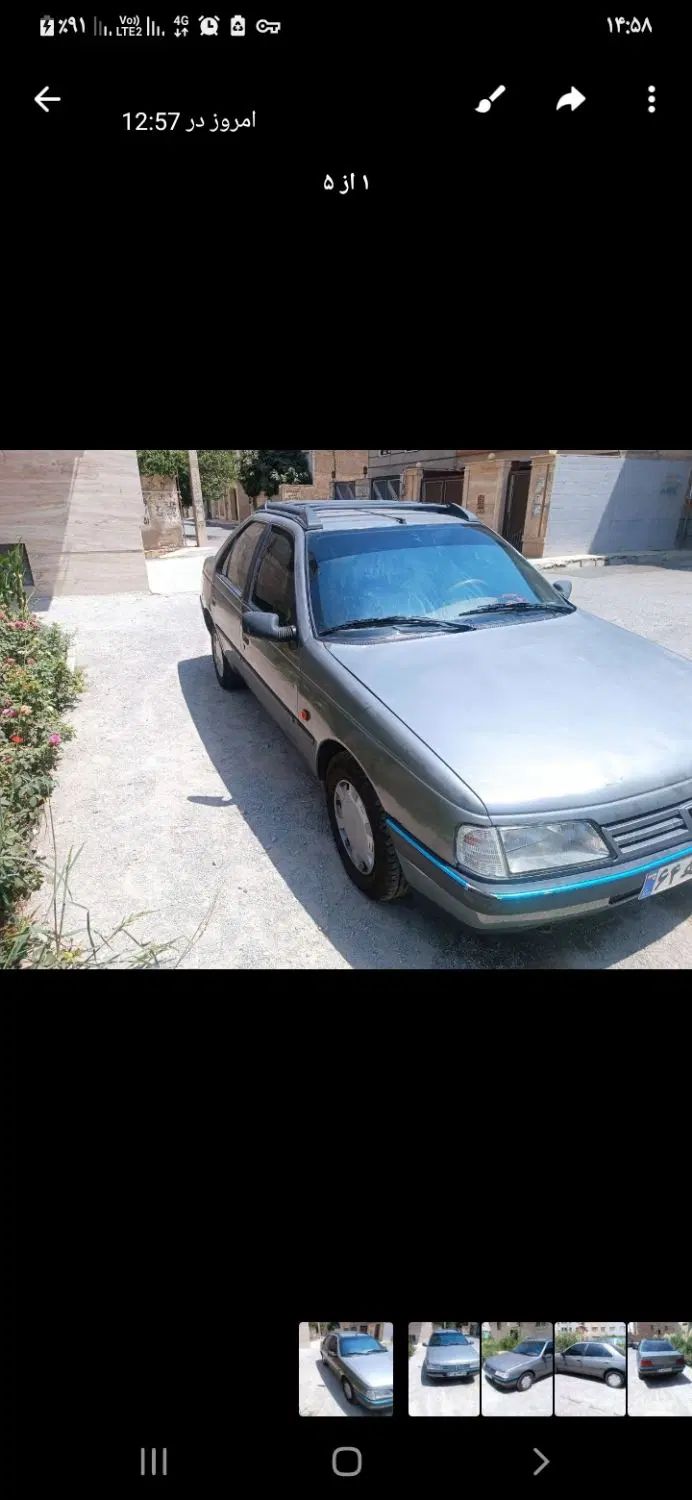 پژو 405 GLX - 1390