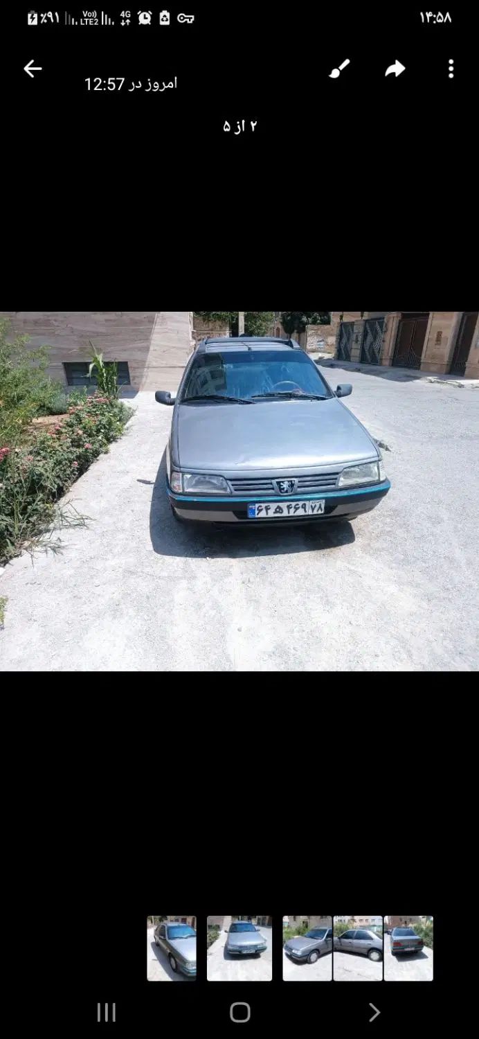 پژو 405 GLX - 1390