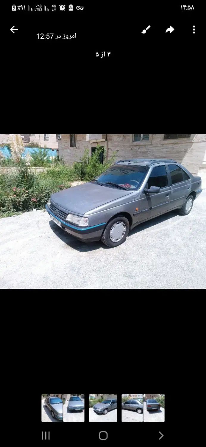 پژو 405 GLX - 1390