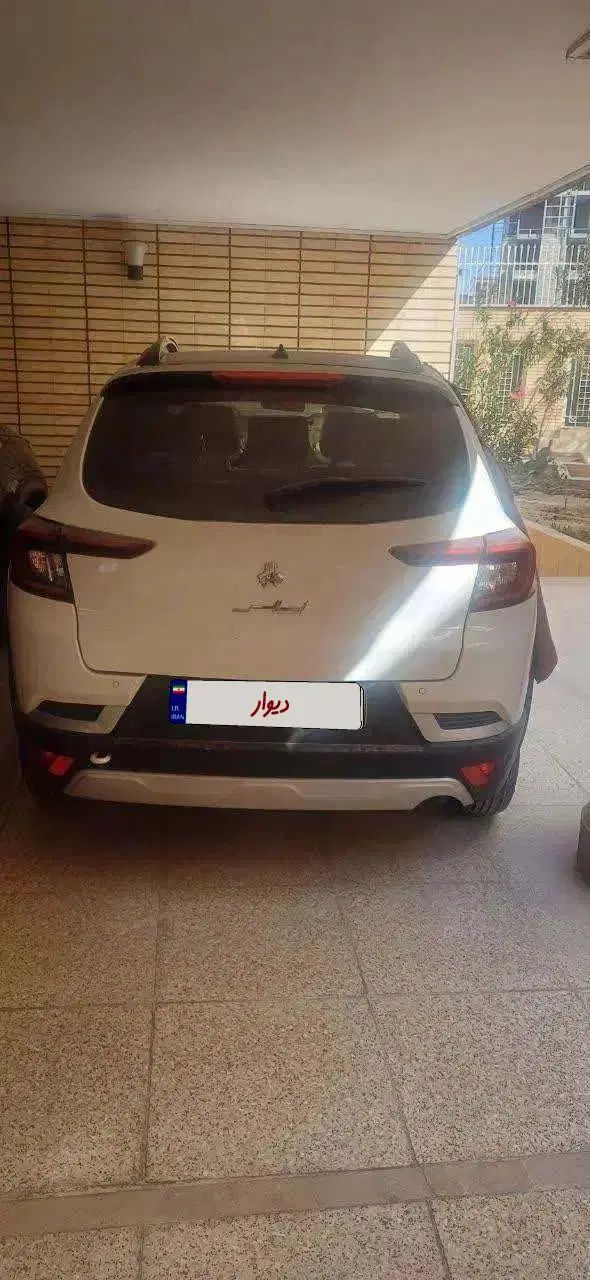 خودرو اطلس، G آگهی ann_19935580